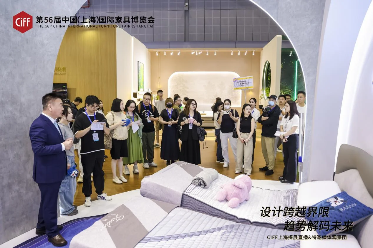 2025中国家博会（上海）盛大启幕共探家居商业品牌新风向(图3)