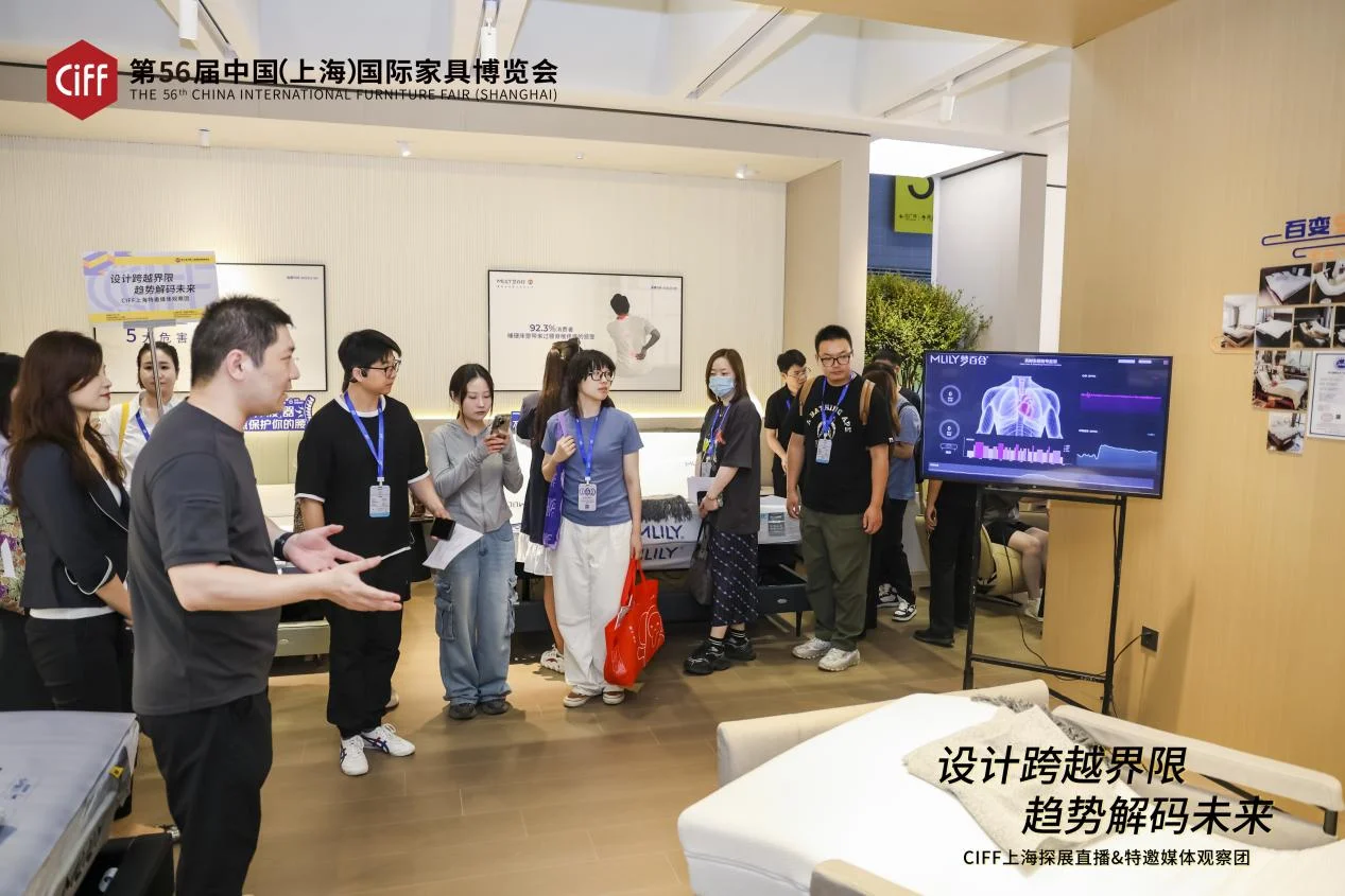 2025中国家博会（上海）盛大启幕共探家居商业品牌新风向(图1)