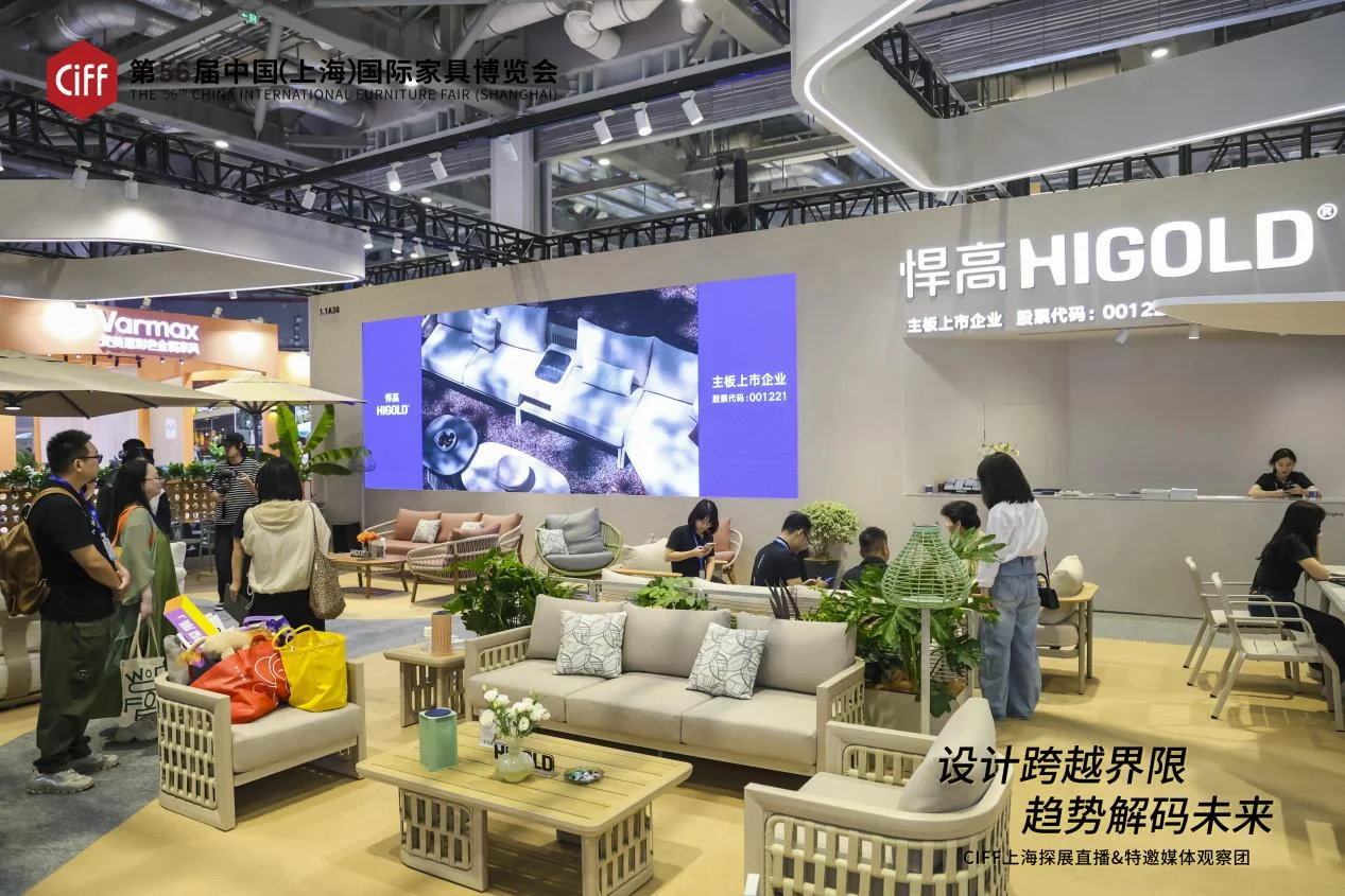 2025中国家博会（上海）盛大启幕共探家居商业品牌新风向(图9)