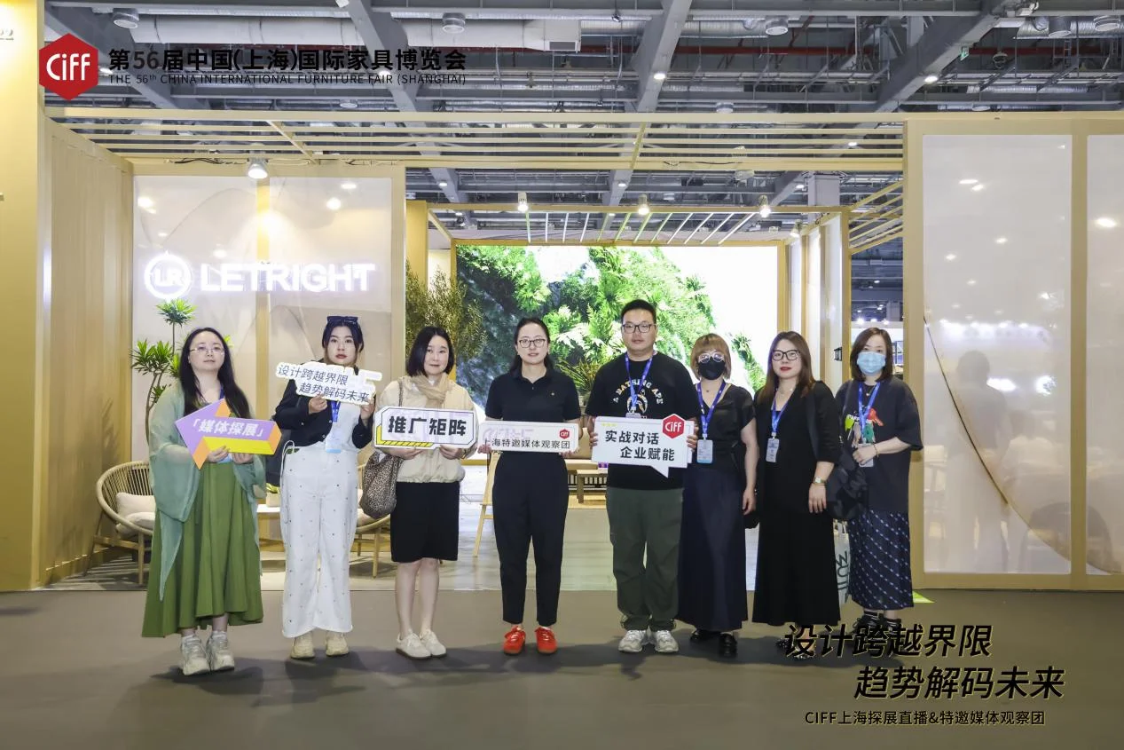 2025中国家博会（上海）盛大启幕共探家居商业品牌新风向(图10)