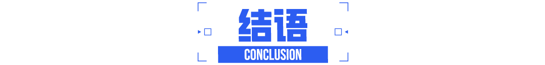 车展丨慕尼黑车展重磅新车BBA持续发力零跑Lafa5开启盲订(图11)
