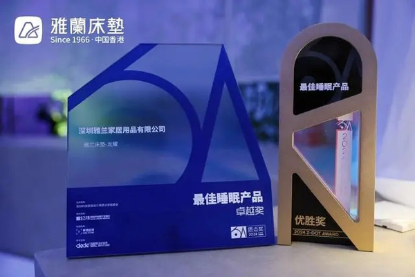 2024中国国际五金展览会参观攻略(时间+地点+门票）