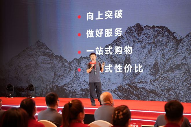 掌红途开新局：掌上明珠家居2025美好生活大会擘画行业新篇章(图6)