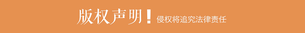 小弹簧抢占全国三成市场份额(图1)