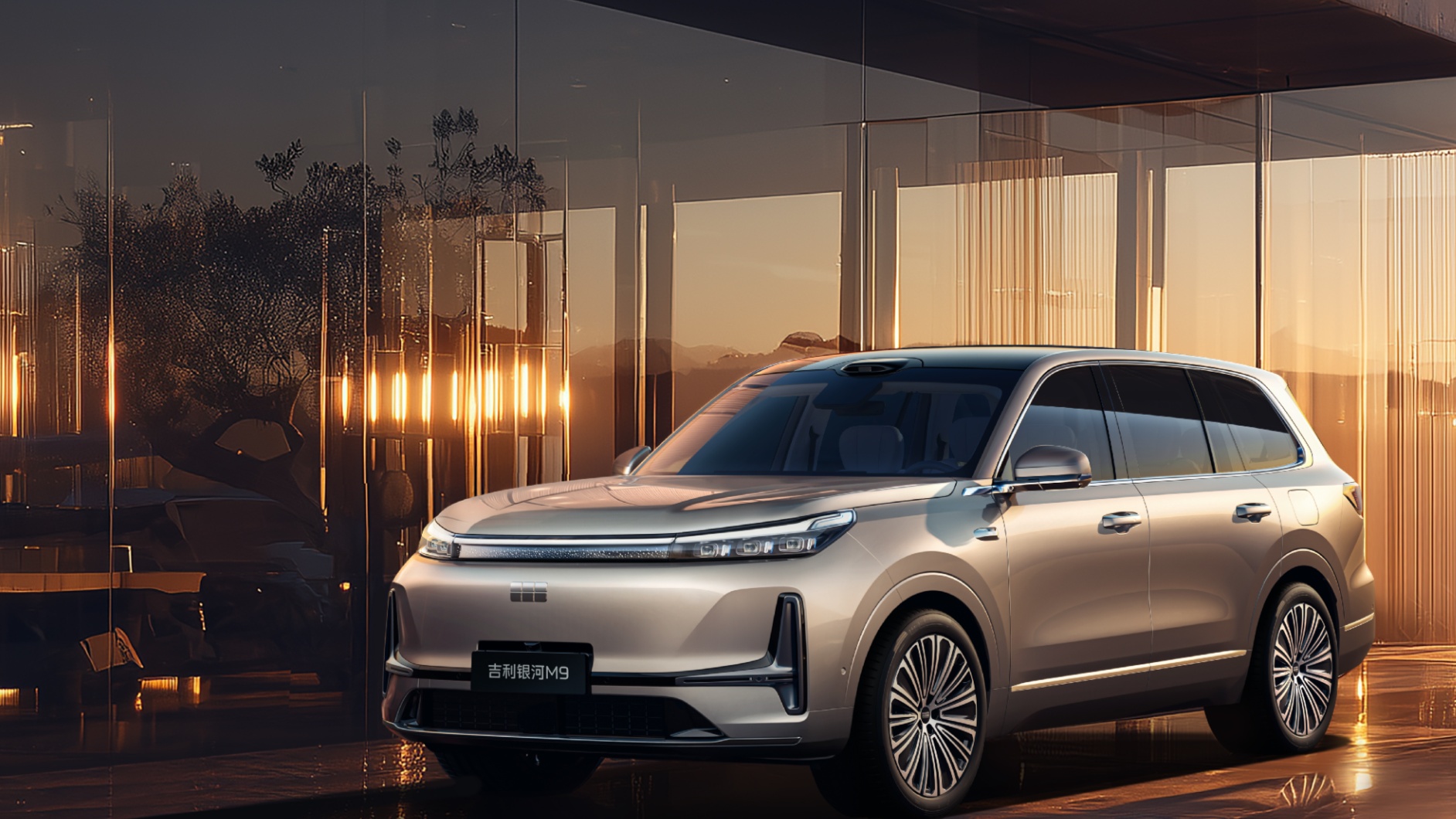 吉利银河M9上市开启AI出行新时代(图1)