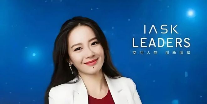 扛住43亿天价罚单救币安于危机赵长鹏身后的何一终于藏不住了(图9)