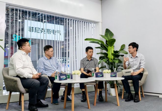 中国智造·全球叙事｜CIIF2025解码工业数字化转型的菲家范式(图2)