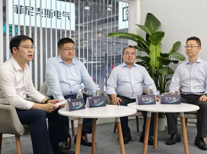 中国智造·全球叙事｜CIIF2025解码工业数字化转型的菲家范式(图1)