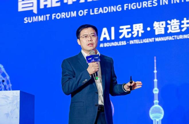 中国智造·全球叙事｜CIIF2025解码工业数字化转型的菲家范式(图9)