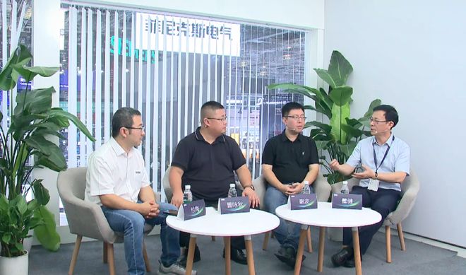 中国智造·全球叙事｜CIIF2025解码工业数字化转型的菲家范式(图5)