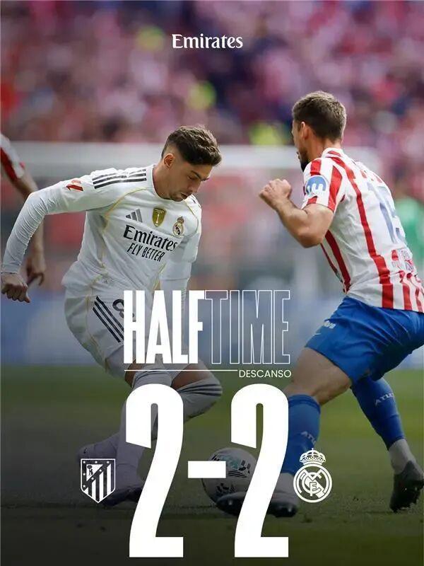 马竞5-2把皇马打回原形阿尔瓦雷斯两脚定乾坤神龟独木难支(图4)