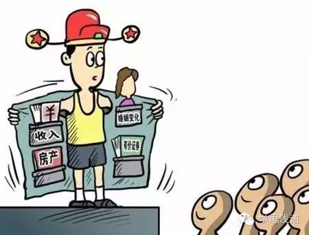 习大大访美前接受《华尔街日报》采访谈官员财产公开的“硬招”是什么(图1)