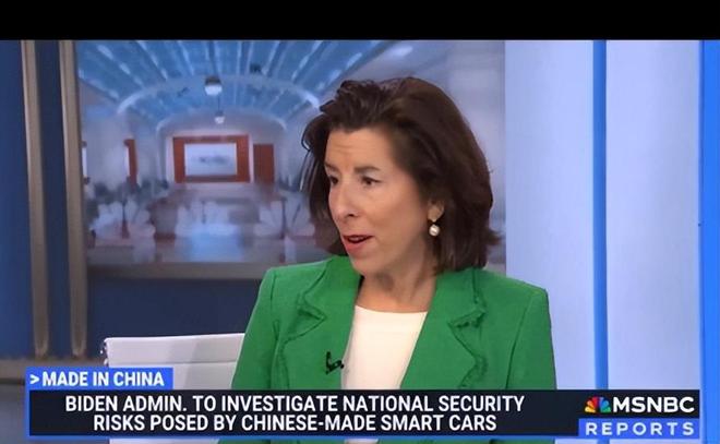 英国政府：中国大巴车可能“远程熄火”必须接受调查中方回应(图4)