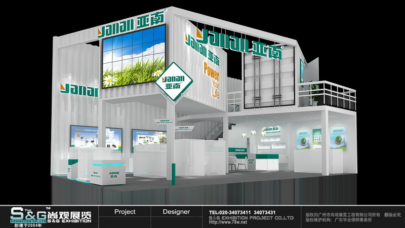 双向奔赴“全球之树”开出“中国分枝”