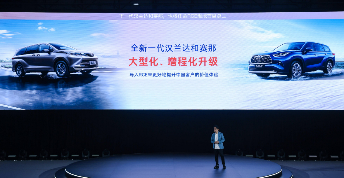 论增程的逆袭从嘲讽到跟风(图19)