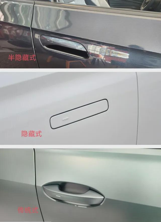 公安部：必需配置机械式内外门把手！隐藏式门把手被终结(图4)