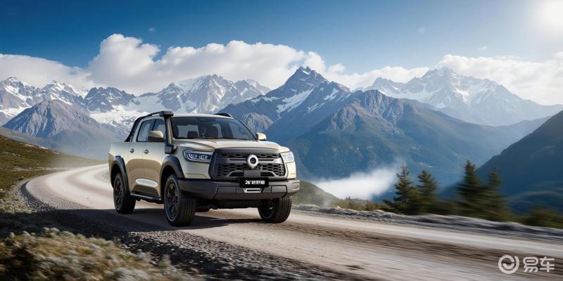 长城炮广州车展新车阵容2026款长城炮家族将正式上市(图4)