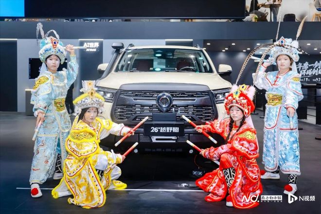 长城炮三大产品广州车展焕新上市皮卡又有新选择(图1)