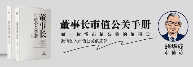 员工未足额缴纳五险一金业绩大幅下滑山东一家上市失败公司！(图2)