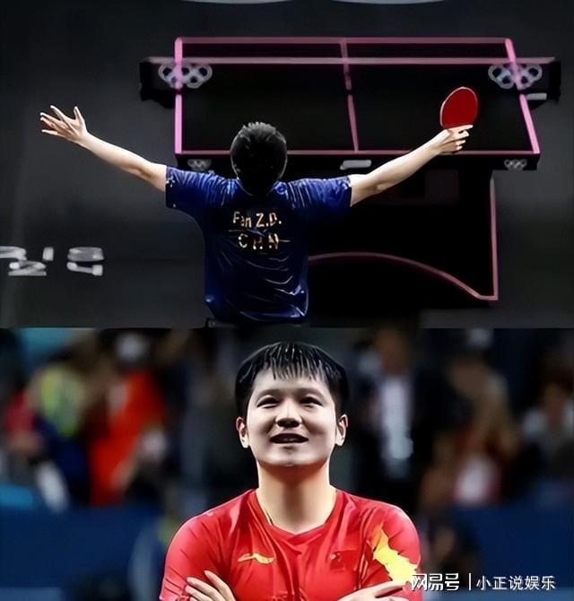 樊振东松弛感引热议！邓亚萍道出惊人战术网友调侃：这也能赢？(图4)