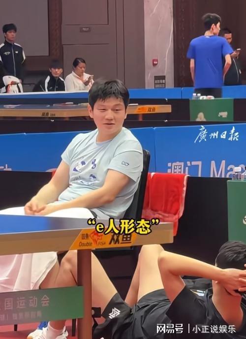 樊振东松弛感引热议！邓亚萍道出惊人战术网友调侃：这也能赢？(图5)