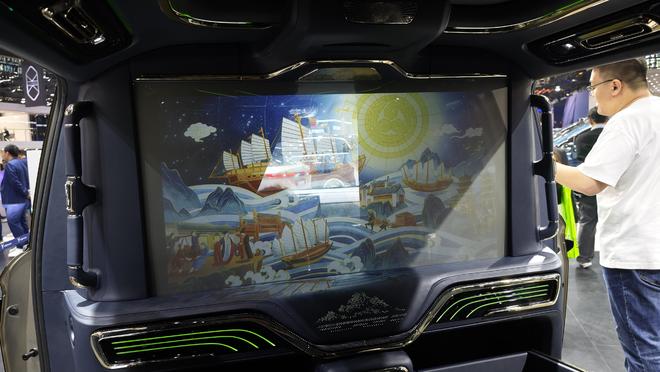 满足商务需求的四座高定MPV梦想家山河版亮相(图4)