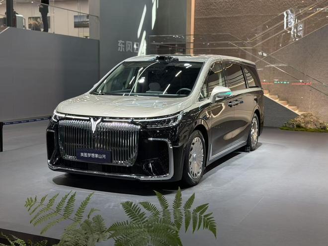 满足商务需求的四座高定MPV梦想家山河版亮相(图1)