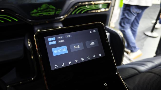 满足商务需求的四座高定MPV梦想家山河版亮相(图6)