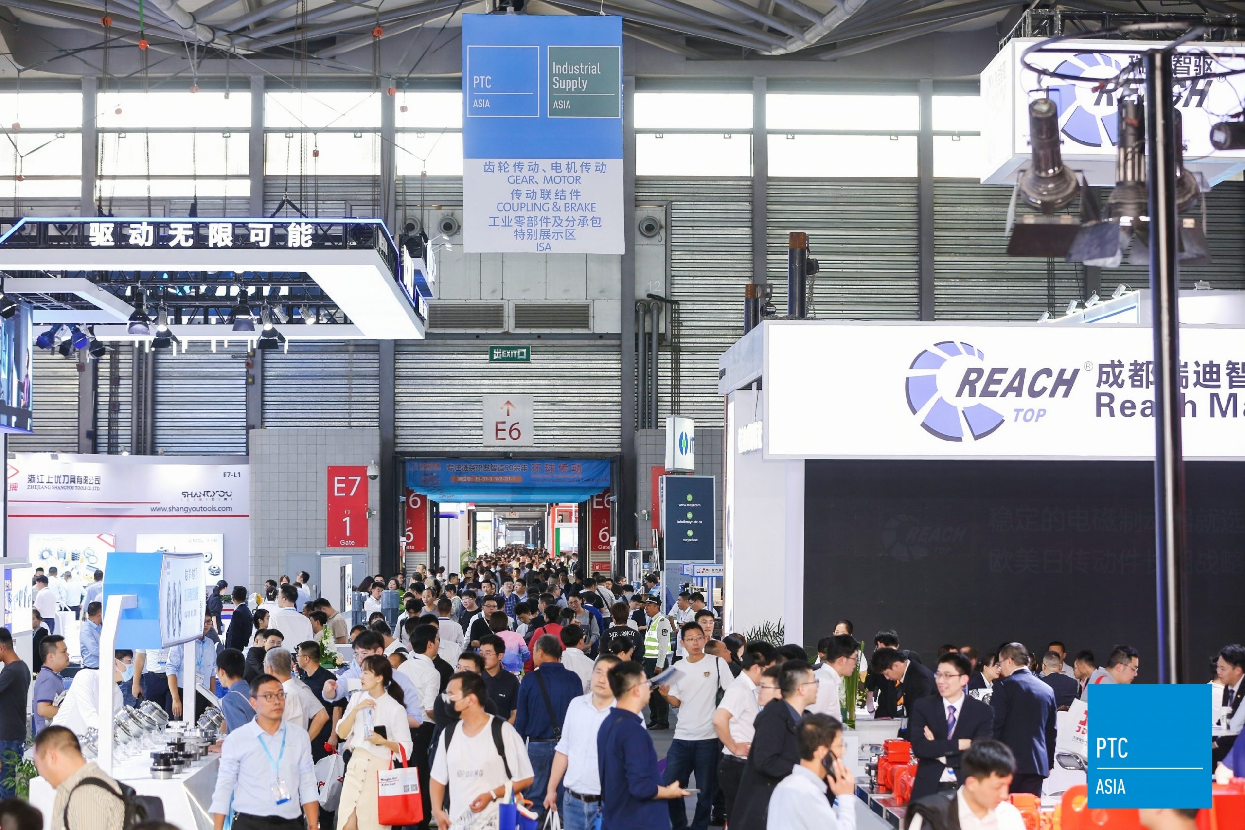 驭见未来”——全国首套三腔智能空气悬架产品在瑞玛精密正式下线