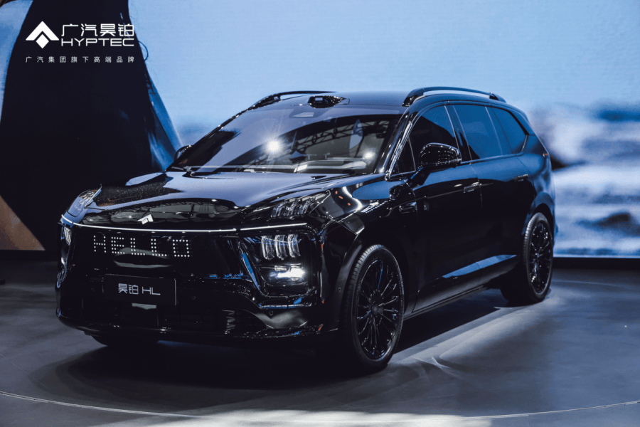 纯粹黑调背后的豪华密码广汽昊铂HL黑武士版广州车展深度解析(图1)