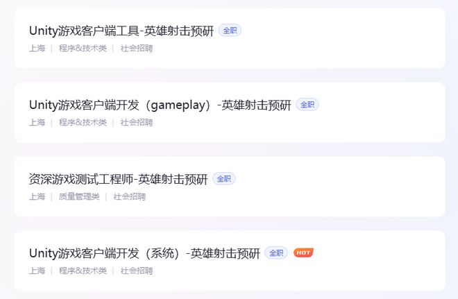 我突然看懂了米哈游的“米”字含义(图13)