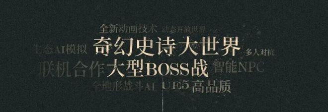 我突然看懂了米哈游的“米”字含义(图8)