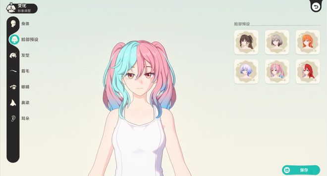 我突然看懂了米哈游的“米”字含义(图2)