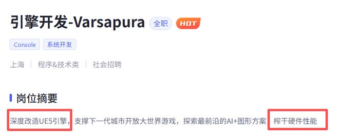 我突然看懂了米哈游的“米”字含义(图12)