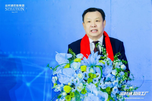 环球时报探访运时通超级工厂运时通华东工厂打造1200米床垫智能制造工业40生产线从技术到品质硬核诠释中国制造的创新力量！(图11)