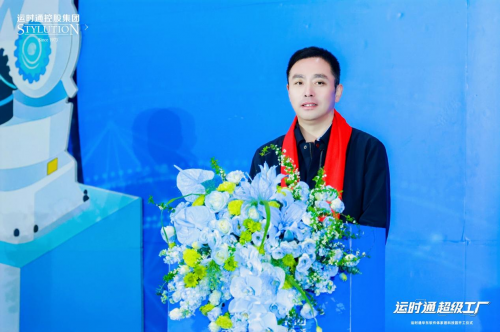 环球时报探访运时通超级工厂运时通华东工厂打造1200米床垫智能制造工业40生产线从技术到品质硬核诠释中国制造的创新力量！(图10)