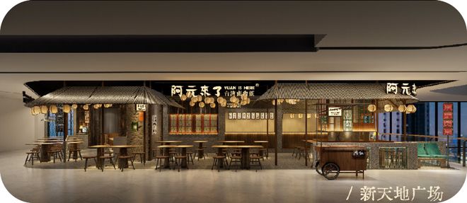 共赢合伙人线超强阵容揭晓(图6)