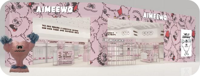 共赢合伙人线超强阵容揭晓(图4)