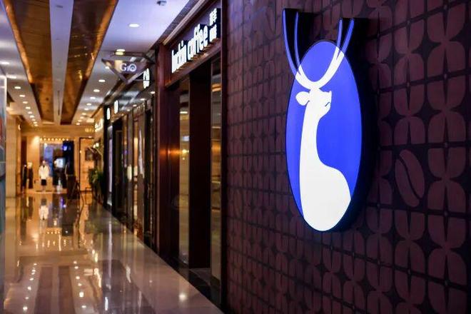 瑞幸门店“上烤箱”惹争议员工：连夜辞职跑路！(图10)