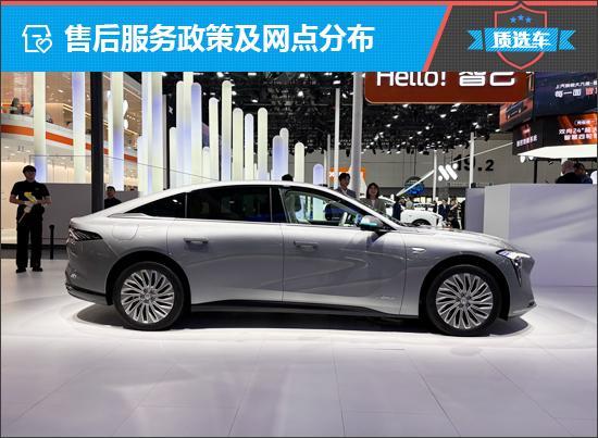 质选车：至境L7开创高端轿车智电新时代(图10)