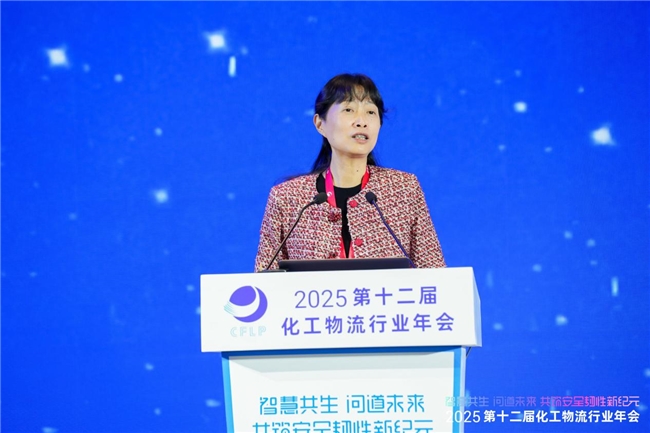 2025第十二届化工物流行业年会在连云港盛大召开(图5)