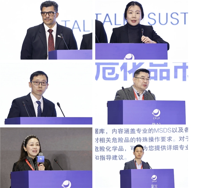 2025第十二届化工物流行业年会在连云港盛大召开(图23)