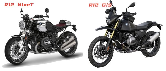 宝马R12GS国内专利信息曝光(图4)