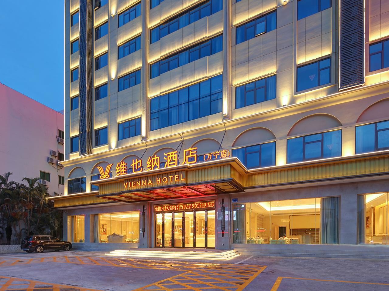 海风与乐章共栖：维也纳酒店（50海南万宁店）开启万宁度假新范式(图1)