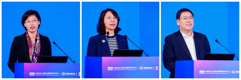 2025中国汽车工程学会越野车技术分会第十七届学术年会暨特种车辆大会圆满闭幕(图2)