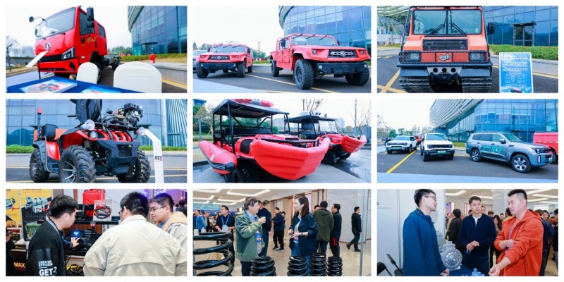 2025中国汽车工程学会越野车技术分会第十七届学术年会暨特种车辆大会圆满闭幕(图7)