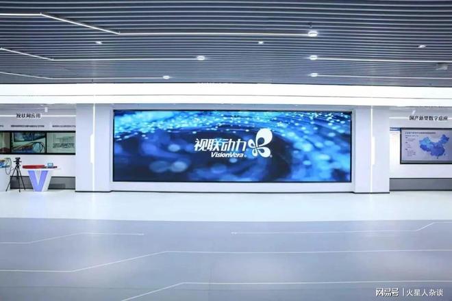 重庆民营企业科技创新第一名：年研发投入超过70亿领先宗申集团(图3)