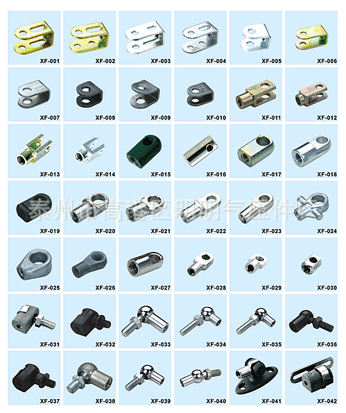 国际经贸月度简讯（2025年第11期）