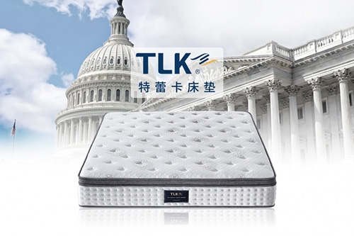 从科罗拉多到全球：TLK特蕾卡如何以“脊椎健康”重新定义深度睡眠？(图1)