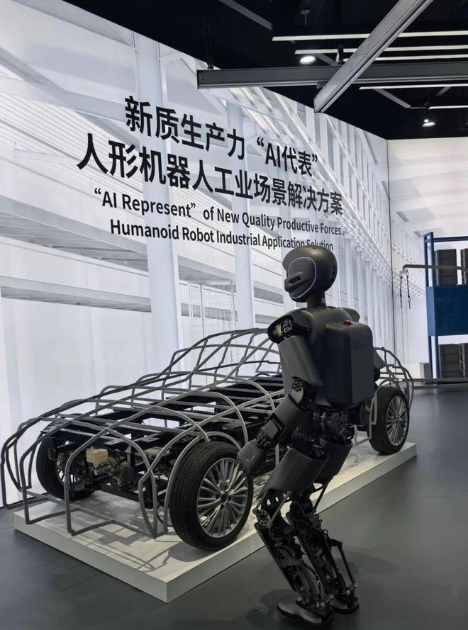 一周股评人形机器人的这一年：一边拧螺丝一边忙着IPO(图4)